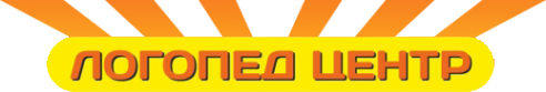 Логотип компании Логопед-центр