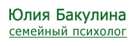 Логотип компании ВЕДА