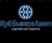 Логотип компании КуйбышевАзот ПАО