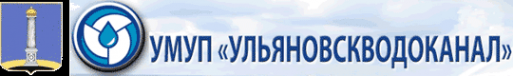 Логотип компании Алхим