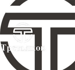 Логотип компании Третьяков