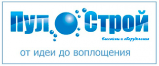 Логотип компании Пул-Строй