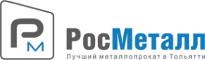 Логотип компании РосМеталл