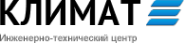 Логотип компании ИНЖЕНЕРНО ТЕХНИЧЕСКИЙ ЦЕНТР КЛИМАТ