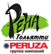 Логотип компании ПЕРУЗА РУС