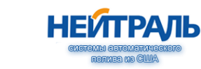 Логотип компании Нейтраль