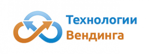 Логотип компании Технологии Вендинга