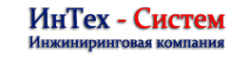 Логотип компании Интех-Систем