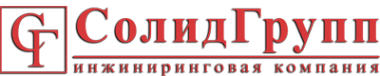 Логотип компании СолидГрупп