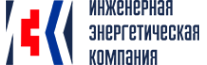Логотип компании Инженерная Энергетическая Компания