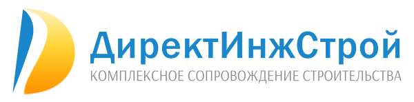 Логотип компании ДиректИнжСтрой
