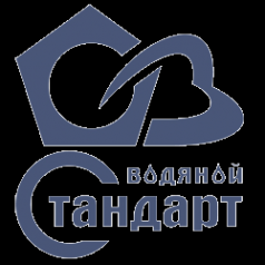 Логотип компании ВОДЯНОЙ СТАНДАРТ