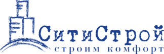 Логотип компании СитиСтрой