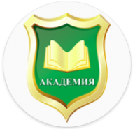 Логотип компании Академия