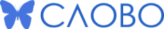 Логотип компании СЛОВО