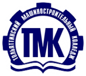 Логотип компании Тольяттинский машиностроительный колледж