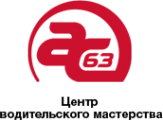 Логотип компании Центр водительского мастерства