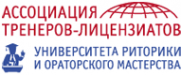 Логотип компании Школа Ораторского Мастерства И Речевой Самообороны Руслана Хоменко