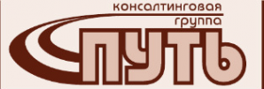Логотип компании ПУТЬ