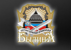 Логотип компании МОСПО