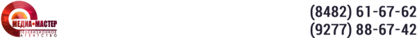 Логотип компании Медиа Мастер