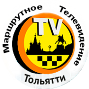 Логотип компании Маршрутное телевидение Тольятти