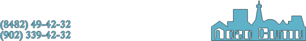 Логотип компании Лого Сити