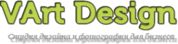 Логотип компании Варт Дизайн