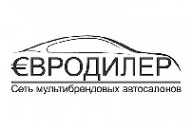 Логотип компании АвтоСреда