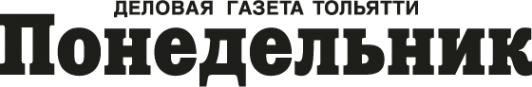 Логотип компании Понедельник