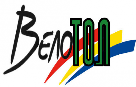 Логотип компании Велотол
