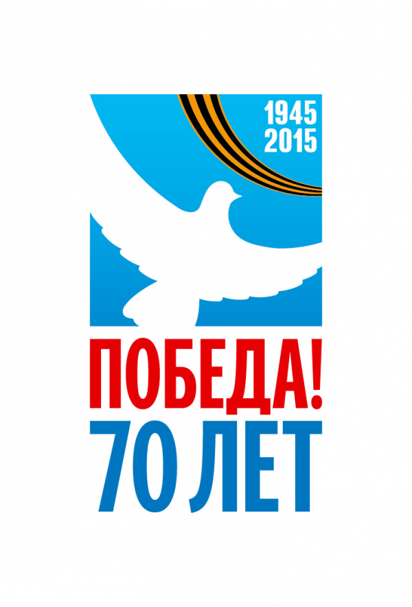 Логотип компании СДЮСШОР №3 по легкой атлетике