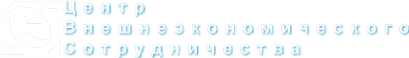 Логотип компании Миг Сервис