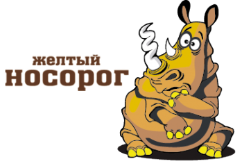 Логотип компании Желтый Носорог