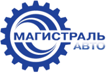 Логотип компании Магистраль-Авто