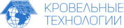 Логотип компании КРОВЕЛЬНЫЕ ТЕХНОЛОГИИ