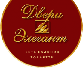 Логотип компании Двери Элегант