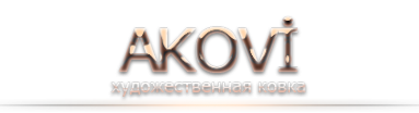 Логотип компании Akovi