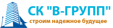 Логотип компании В-групп