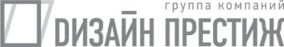 Логотип компании Дизайн Престиж