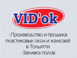Логотип компании Vid`ok