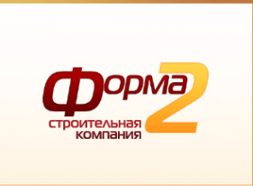 Логотип компании Форма 2