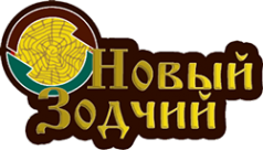 Логотип компании Новый зодчий