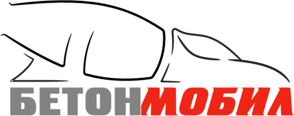 Логотип компании БетонМобил