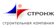 Логотип компании СК СТРОНЖ