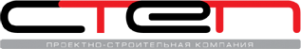 Логотип компании СТЕП