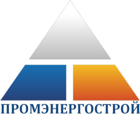 Логотип компании Промэнергострой