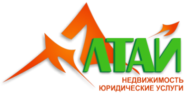 Логотип компании АЛТАЙ