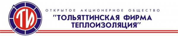 Логотип компании Теплоизоляция