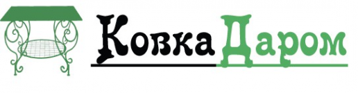 Логотип компании КовкаДаром